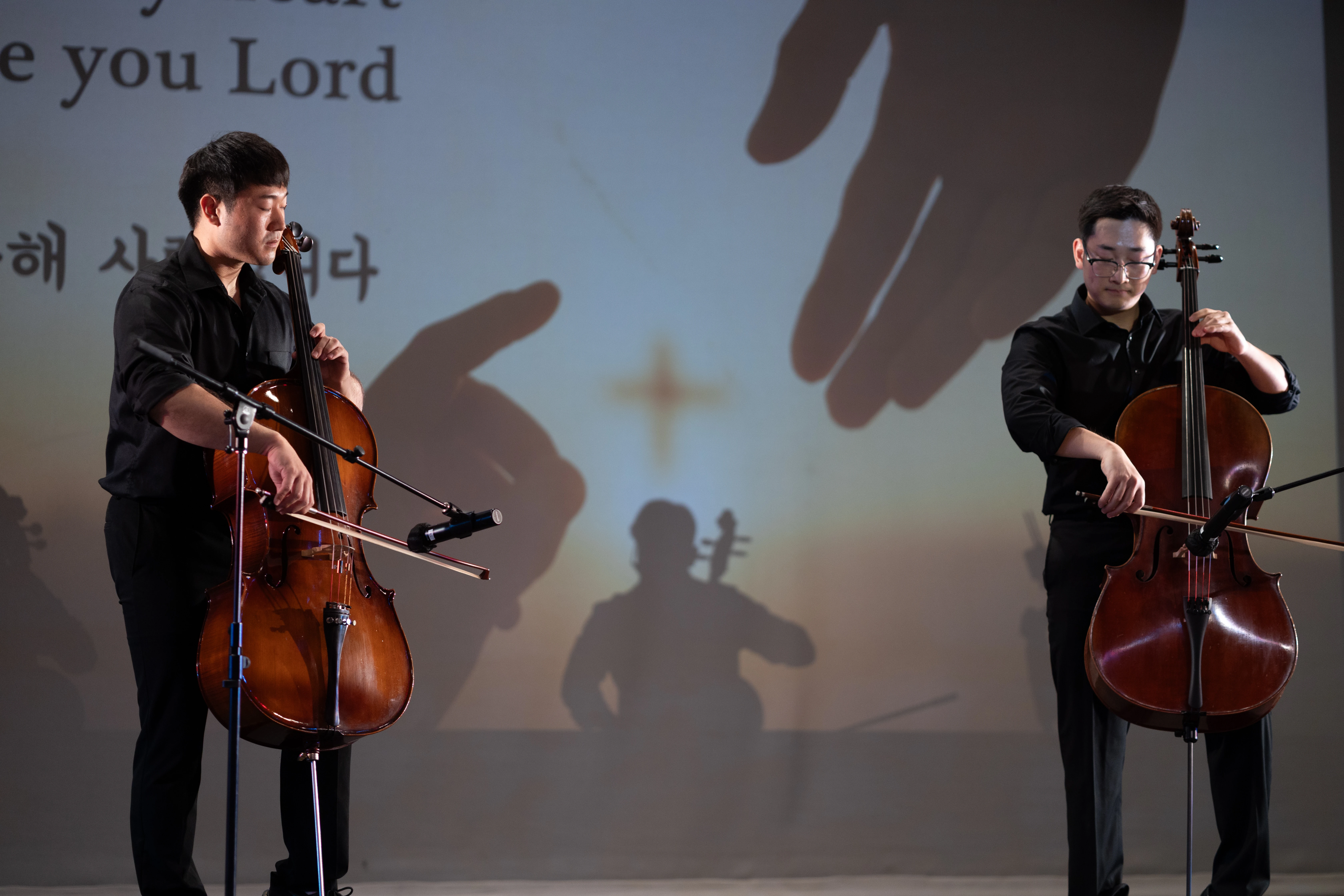 Music and education